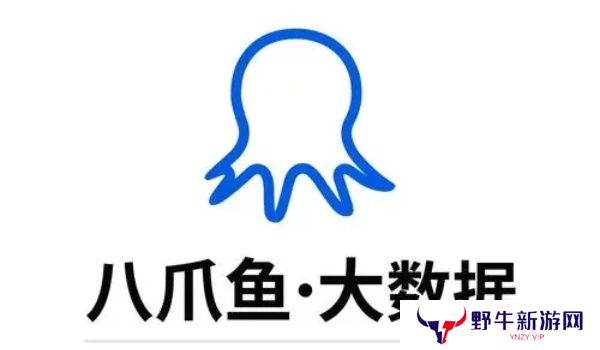八爪鱼采集器优化版