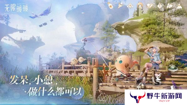 无限暖暖萌新玩法大全 新手如何玩[多图]图片2
