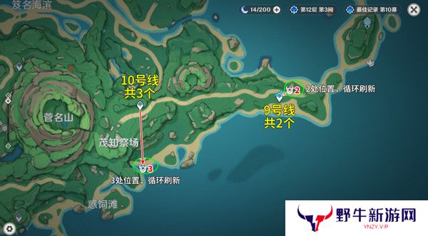 原神丘丘萨满收集汇总 丘丘萨满分布图及速刷路线[多图]图片8