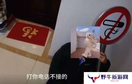 本站