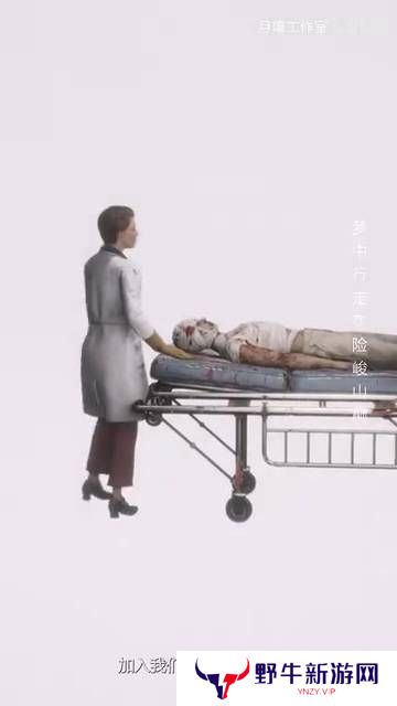 本站