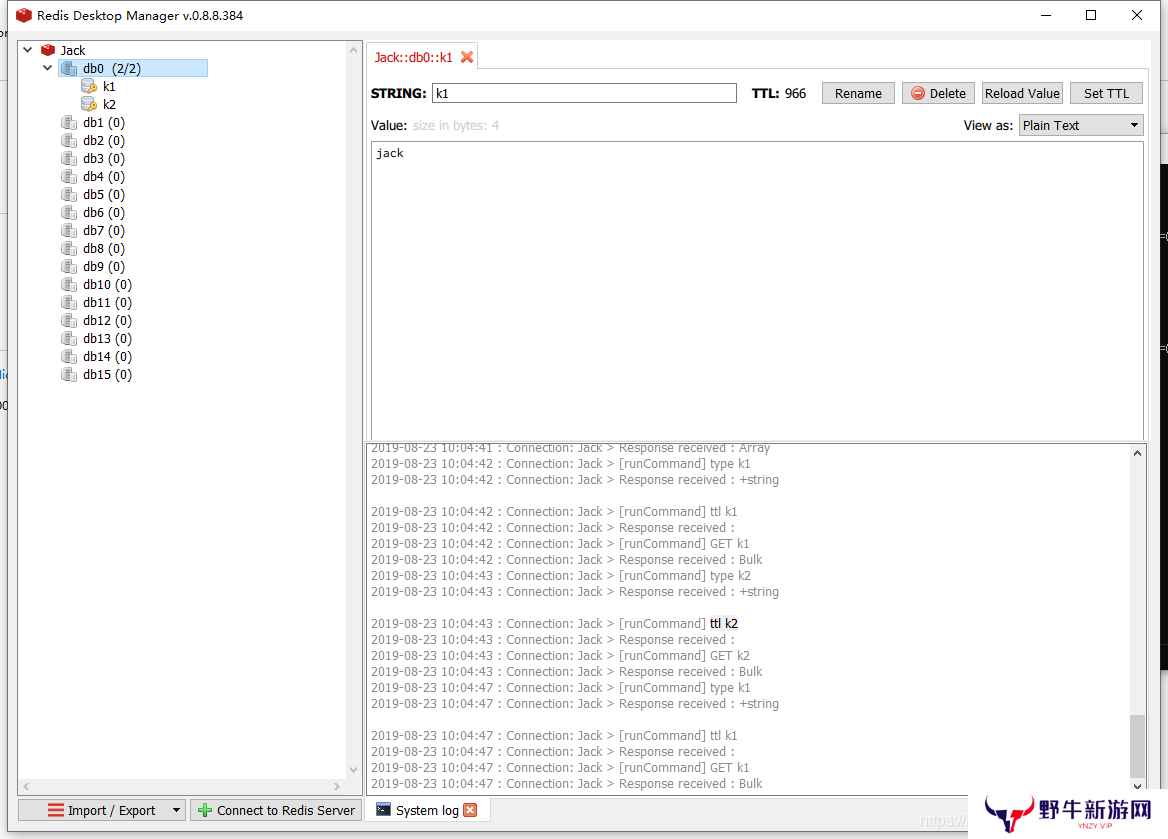 Redis Studio正式版