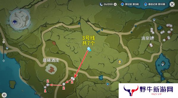 原神慕风蘑菇采集位置汇总 63个慕风蘑菇采集路线图[多图]图片4