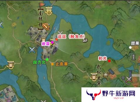 剑网3夜哀鸣宠物奇遇任务攻略 夜哀鸣宠物奇遇怎么完成[多图]