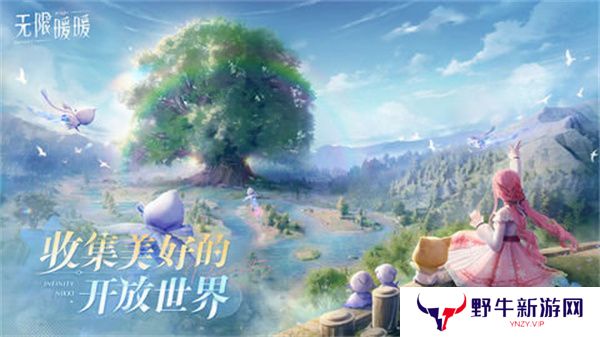 无限暖暖开服兑换码是多少 开服福利汇总[多图]