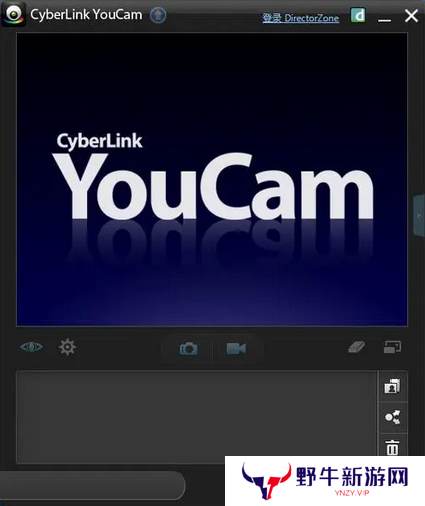 YouCam 365升级版
