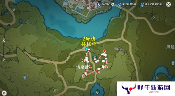 原神慕风蘑菇采集位置汇总 63个慕风蘑菇采集路线图[多图]图片3