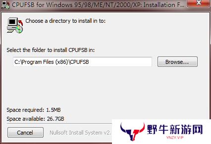 CPUFSB桌面版