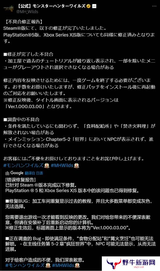 本站