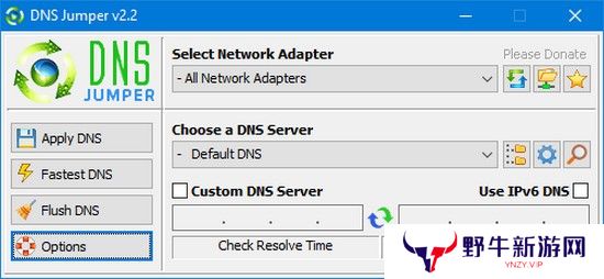 Dns Jumper中文版