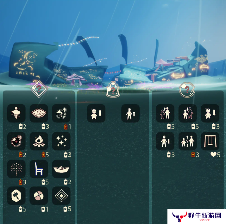 光遇11.23魔法有哪些 11月23日魔法怎么收集[多图]图片2