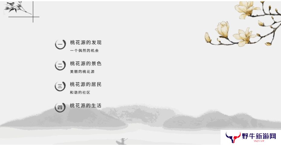万彩智演升级版