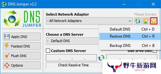 Dns Jumper中文版