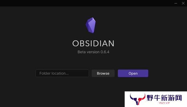 Obsidian汉语版