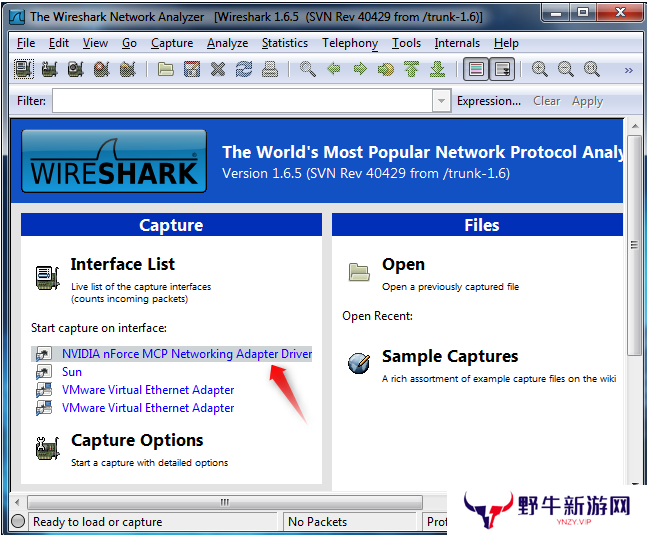 Wireshark专业版