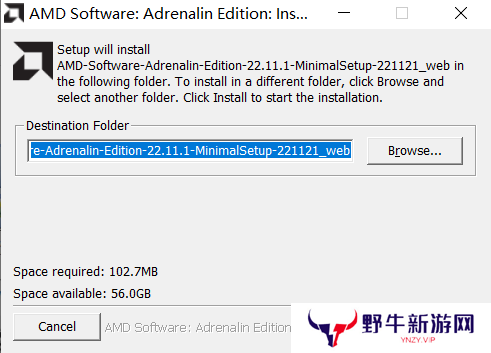 Adrenalin Edition汉化版