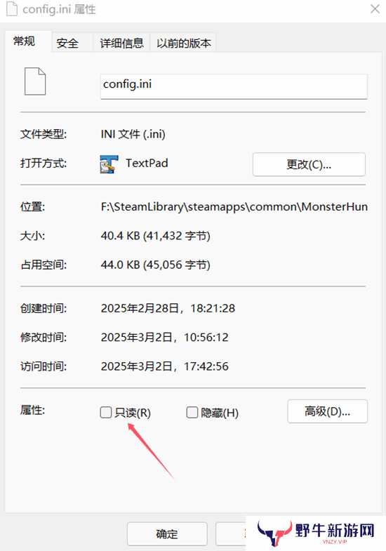 本站