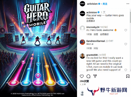 演都不演了！动视使用劣质生成AI宣传手游