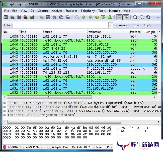 Wireshark专业版
