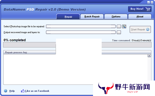 DataNumen PSD Repair简体中文版