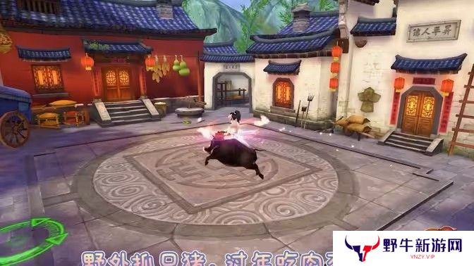 寻仙手游侍宠如何获得 侍宠获取方法有哪些[多图]