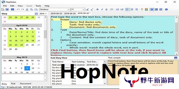 HopNotes正式版