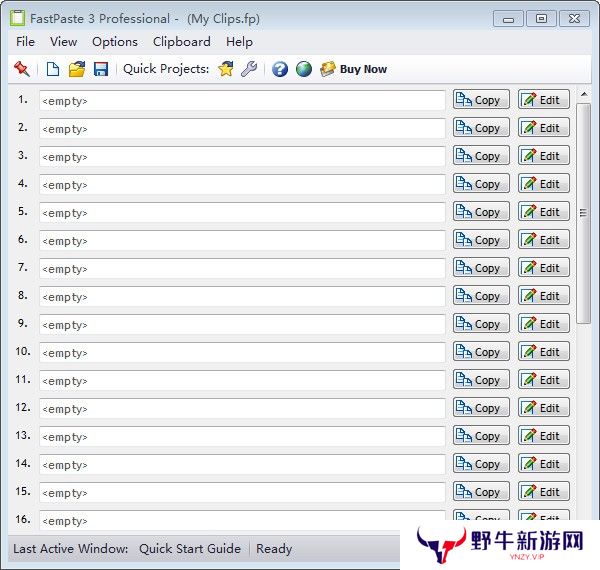 FastPaste桌面版