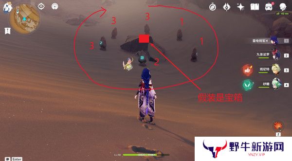 原神神的棋盘左上角石碑打法攻略 神的棋盘六个风化石碑解谜怎么玩[多图]图片2