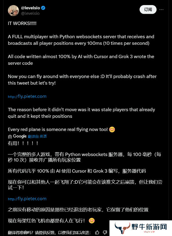本站