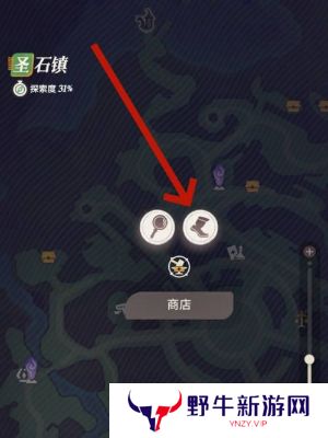 剑与远征启程赛季商店如何进入 赛季商店在哪里[多图]图片2