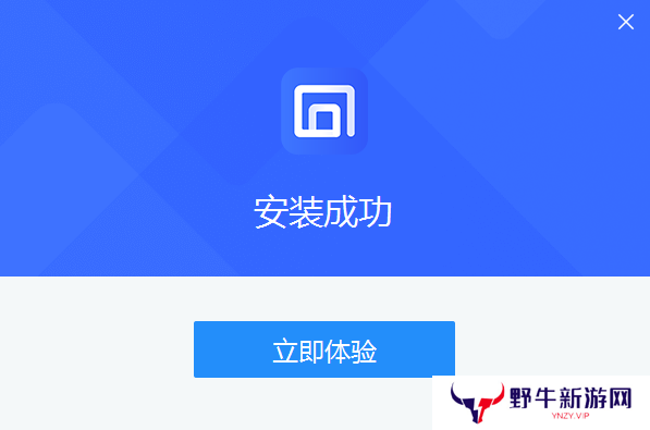 烁光投屏大师最新版
