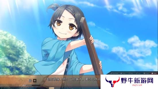 本站