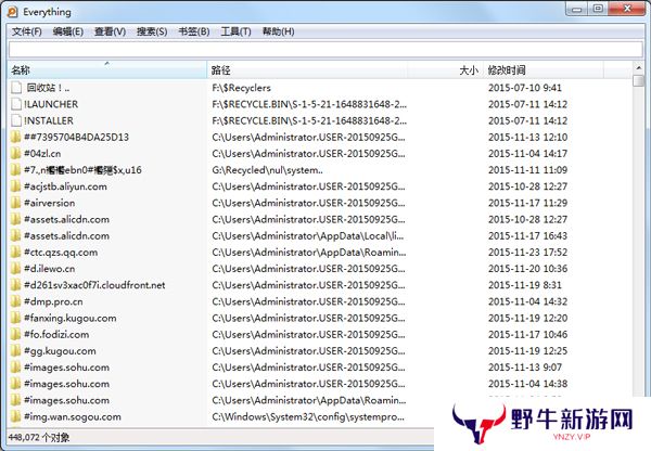 Everything桌面版