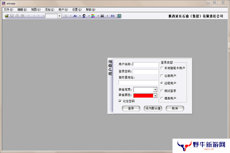 aip文件阅读器最新版