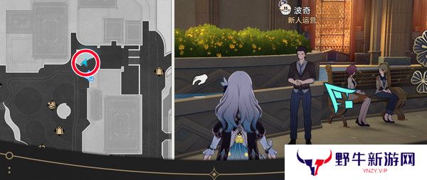 崩坏星穹铁道钟表把戏隐藏任务全攻略 钟表把戏任务接取位置在哪里[多图]图片3