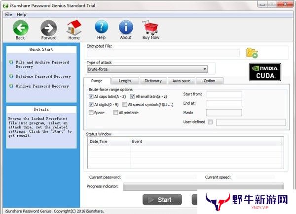 iSunshare Password Genius最新版
