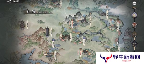 墨剑江湖荷叶和斧头在哪里 荷叶和斧头具体位置[多图]图片2