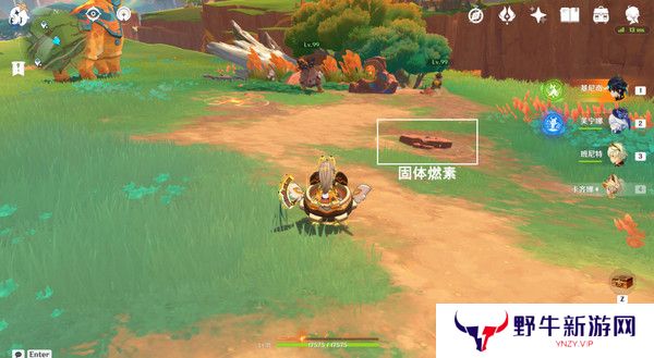 原神纳塔万火之瓯隐藏宝箱在哪里 万火之瓯8个被掩藏起来的宝箱位置[多图]图片3