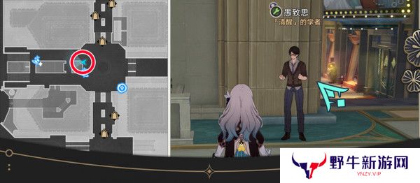 崩坏星穹铁道钟表把戏隐藏任务全攻略 钟表把戏任务接取位置在哪里[多图]图片7