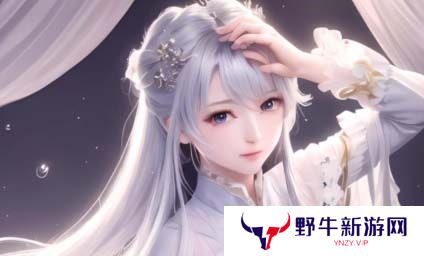 如何塑造如