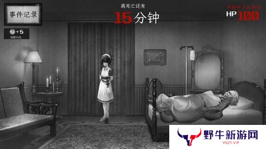 本站