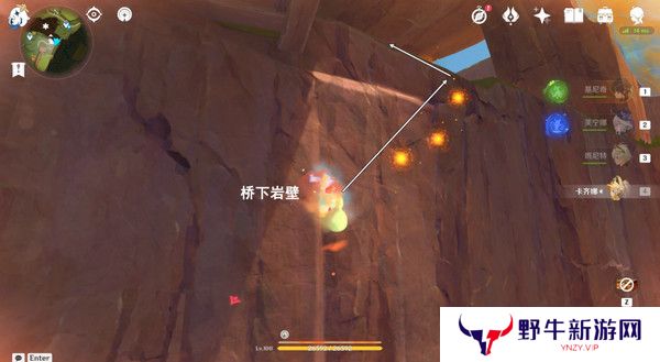 原神纳塔万火之瓯隐藏宝箱在哪里 万火之瓯8个被掩藏起来的宝箱位置[多图]图片6