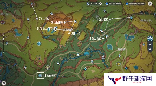 原神纳塔万火之瓯隐藏宝箱在哪里 万火之瓯8个被掩藏起来的宝箱位置[多图]图片2
