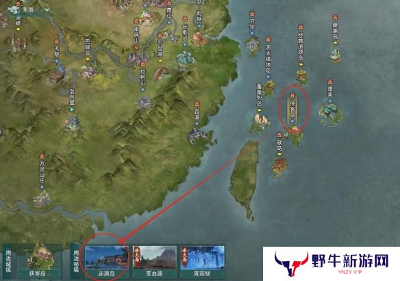 剑网3侠客岛声望提升攻略 侠客岛声望提升方法[多图]图片3