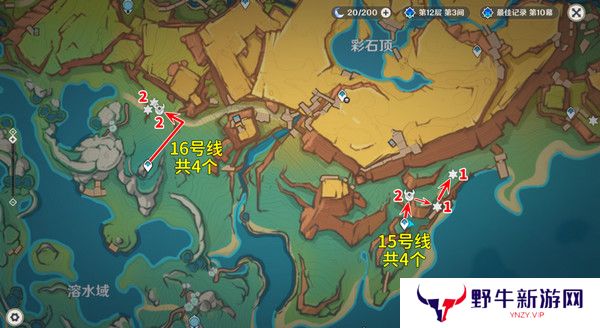 原神部族龙形武士速刷路线 部族龙形武士在哪里[多图]图片12