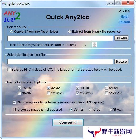 Quick Any2Ico(图标提取器)专业版