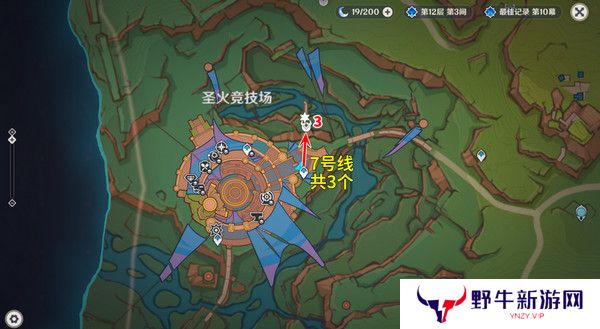 原神部族龙形武士速刷路线 部族龙形武士在哪里[多图]图片8