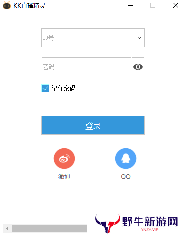 KK直播精灵