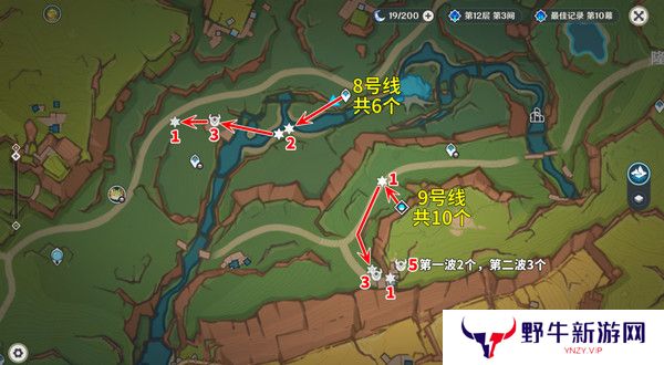 原神部族龙形武士速刷路线 部族龙形武士在哪里[多图]图片9