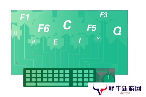音效精灵PC版